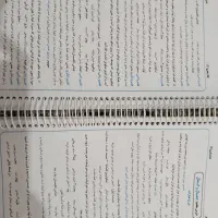 نگاه نو پایه دهم|کتاب و مجله آموزشی|مرودشت, زنگی آباد|دیوار