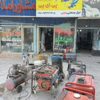 اجاره و تعمیرات موتوربرق هیلتی