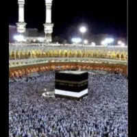 دوعدد فیش حج واجب تمتع