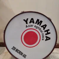 طبل