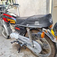 متور مزایده ای ۹۲