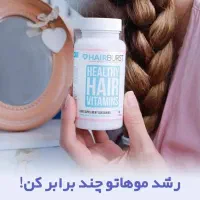محصولات اورجینال و نو|آرایشی، بهداشتی، درمانی|جغین, |دیوار