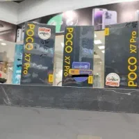 فروش ویژه Poco x7 pro نقدی و اقساط بدون چک|موبایل|تهران, نیروی هوایی (پیروزی)|دیوار