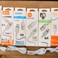 کابل تایپ سی cable type c