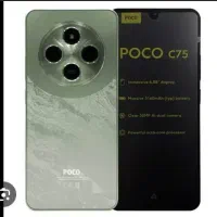 شیائومی Poco c75|موبایل|مشهد, احمدآباد|دیوار