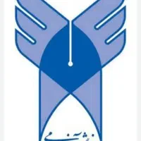 مشاوره تحصیلی