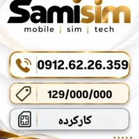 0912.62.26.359