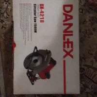 دو قلم ابزار آکبند