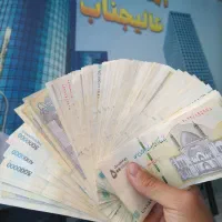 ویلایی-200-متری-جنوبی-مدرس