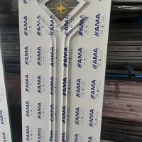 تولیدی درب و پنجره دوجداره یو پی وی سی upvc