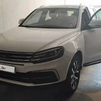 کوپا فروشی