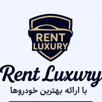 اجاره خودرورنت اتومبیل کرایه ماشین بی ام و x4 و۵۲۸