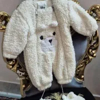 سرهمی،کیسه خواب