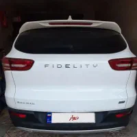 فیدلیتی پرایم ۷نفره ۱۴۰۳