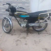 موتور تمیز پلاک قدیم