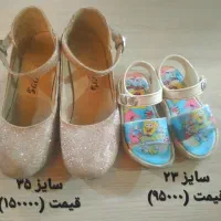کفش ها در حد مثل نو|کفش و لباس بچه|کاشان, سه راه پرورشگاه|دیوار