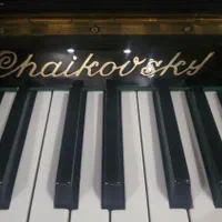 پیانو آکوستیک برند روسی چایکوفسکی در حد نو|پیانو، کیبورد، آکاردئون|رشت, گلسار|دیوار