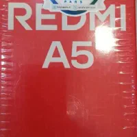 شیامی a5 آکبند