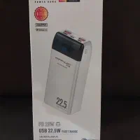 فروش عمده و تکی پاور بانک برند کامفلون|لوازم جانبی موبایل و تبلت|شیراز, شهرک نیایش|دیوار