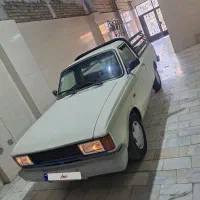 وانت پیکان
