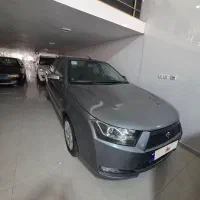 تارا پلاس ۴۰۴رنگ سفارشی