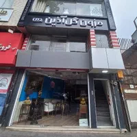 فروش واحد ۵۲ متر بر اصلی تختی طبقه یک