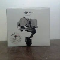 گیمبال دوربین دی جی آی DJI RS 4|دوربین عکاسی و فیلم‌برداری|تهران, تهرانپارس جنوبی|دیوار