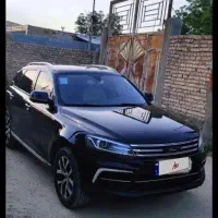 کوپا فلگشیپ۹۷