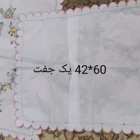 روبالشتی گلدوزی شده اصل قدیمی|رختخواب، بالش، پتو|قم, زنبیل آباد|دیوار