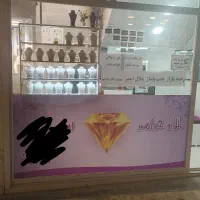 اجاره مغازه طلافروشی