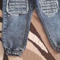 شلوارلی بچگانه