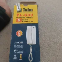 فروش
