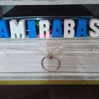 استند اسم