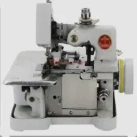 چرخ سردوز پروانه ای