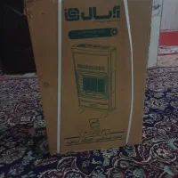 بخاری آبسال نونو