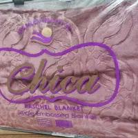 پتو یک نفره چیکا (شادیلون)