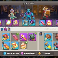 اکانت کلش تان18|کنسول، بازی ویدئویی و آنلاین|تویسرکان, |دیوار