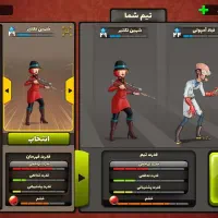 اکانت پسر خوانده