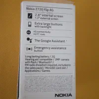 گوشی نوکیا تاشو 2720 4G Flip V ویتنام پلمپ