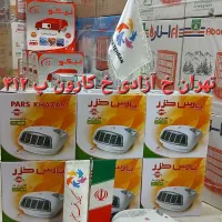 بخاری هیتر برقی رومیزی پارس خزر فن هیتر FH2000پنکه