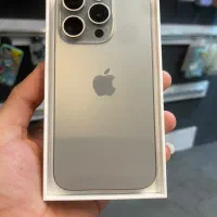 آیفون ۱۵پرو iphone15pro