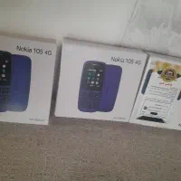 نوکیا ۱۰۵ نو نو