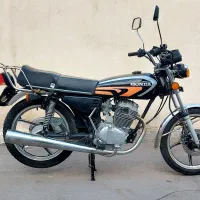 موتور نامی93 آس