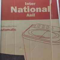 لباسشویی دو قلو ۷ کیلویی national