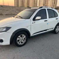 کویک rمدل۹۹