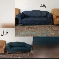 کاور دوزی مبل وصندلی|خدمات پیشه و مهارت|شیراز, شهرک مدرس|دیوار