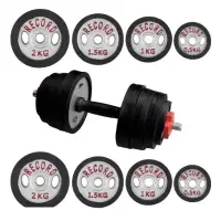 16کیلو وزنه بدنسازی