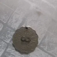 سکه قدیمی