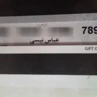 فروش‌پراید۱۳۱‌بصورت‌قرعه‌کشی|خودرو سواری و وانت|کرخه, |دیوار