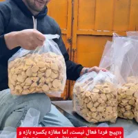 تولیدی کشک محلی